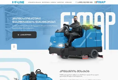 Screenshot of f-line.ge