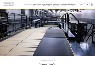 Screenshot of fabrica1900.ge