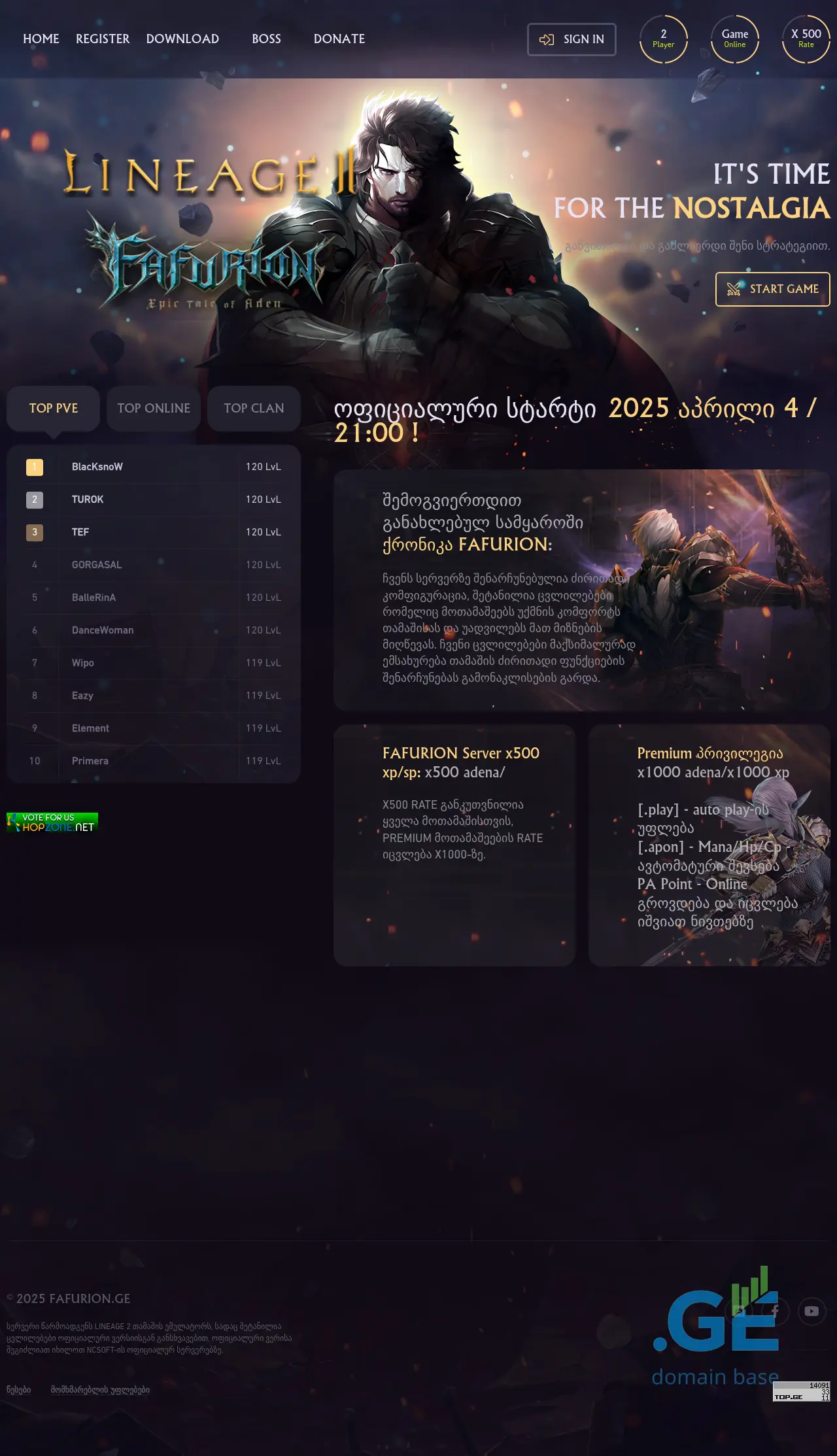 Screenshot of the site fafurion.ge
