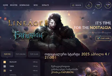 Screenshot of fafurion.ge