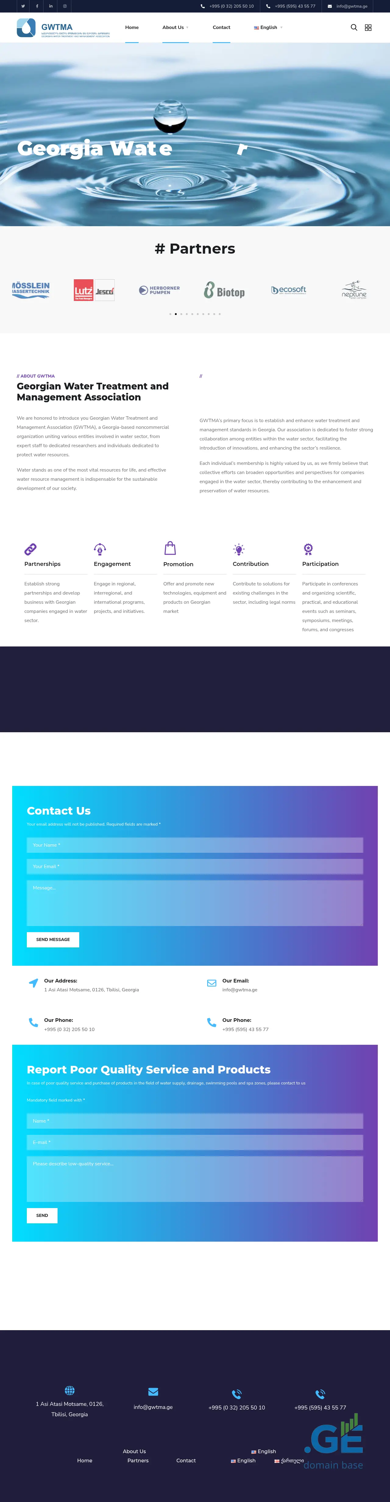 Screenshot of the site fairland.ge