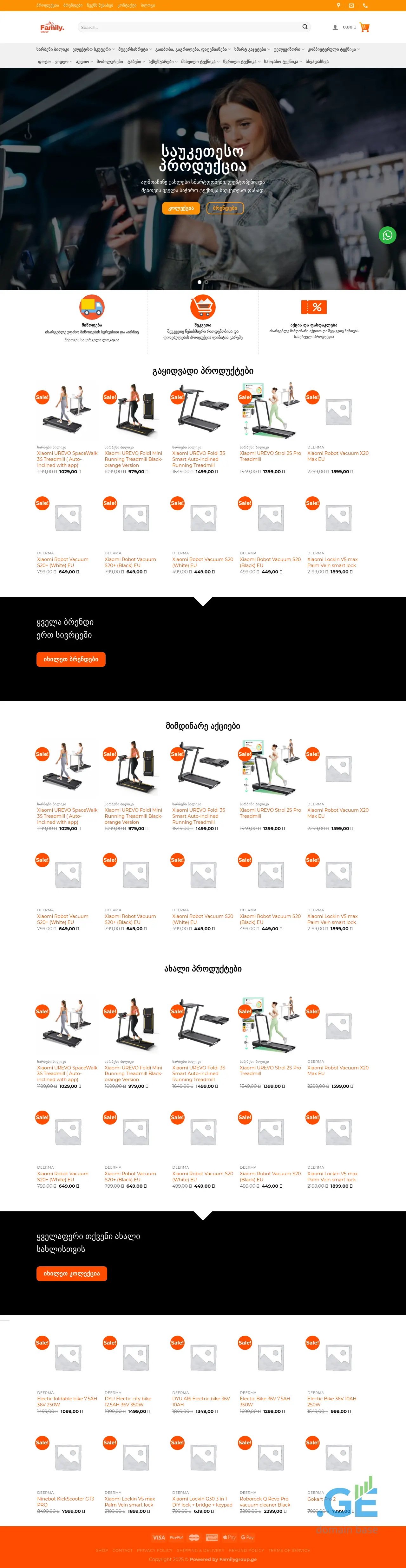 Screenshot of the site familygroup.ge