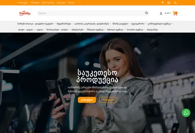 Screenshot of familygroup.ge