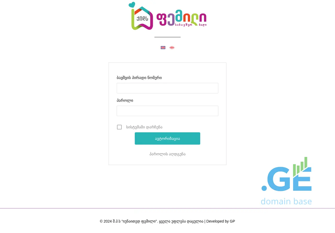 Screenshot of the site familylive.ge