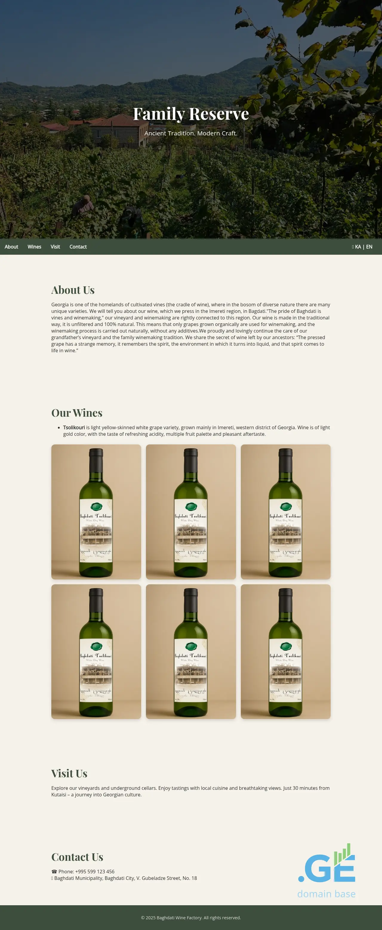 Screenshot of the site familyreserve.ge