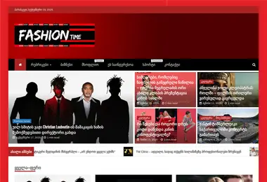 Screenshot of fashiontime.ge
