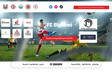 Screenshot of fcdighomi.ge