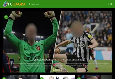 Screenshot of fcgagra.ge