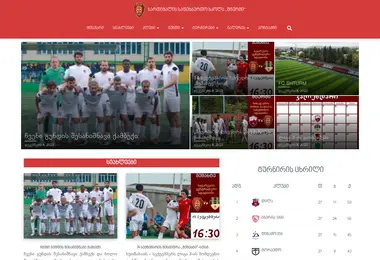 Screenshot of fcsshturmi.ge