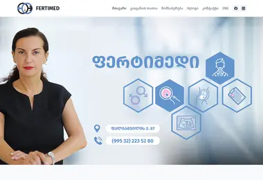 Screenshot of fertimed.ge
