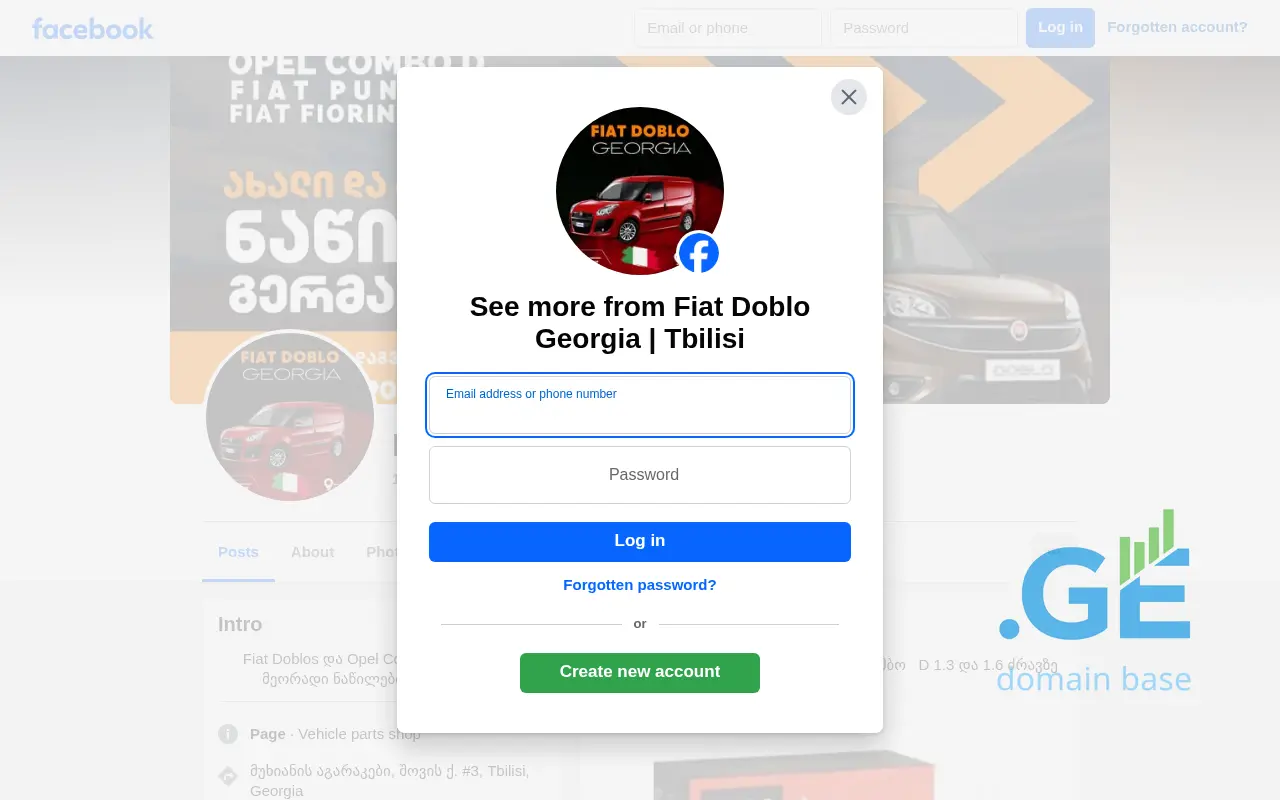 Screenshot of the site fiatdoblo.ge