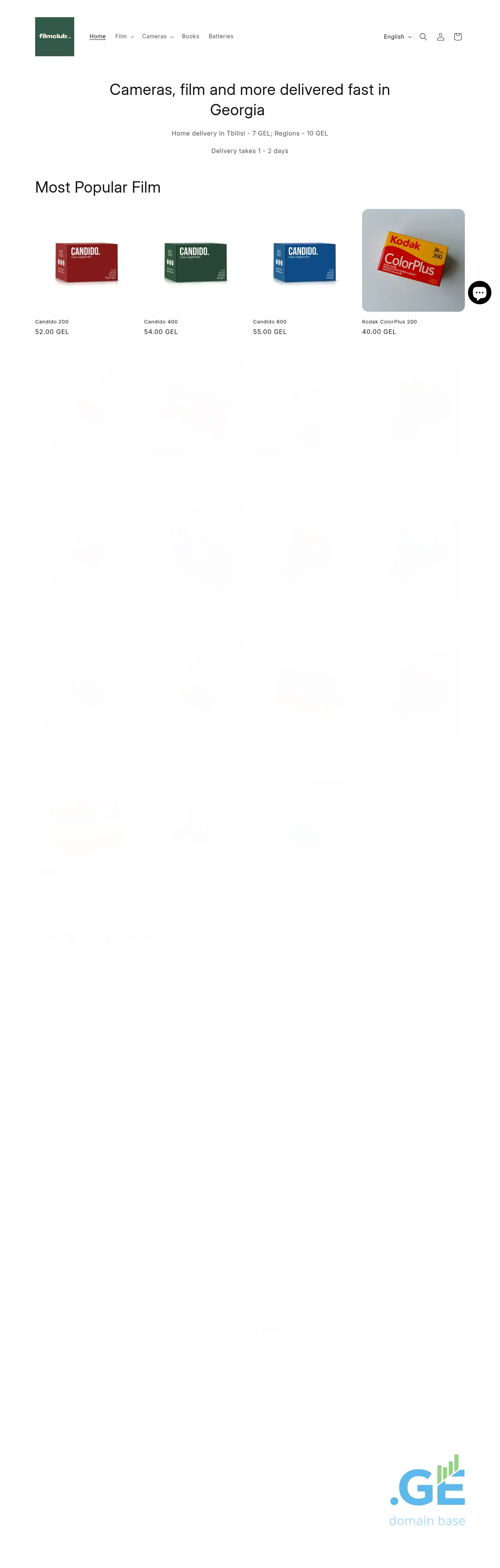Screenshot of the site filmclub.ge