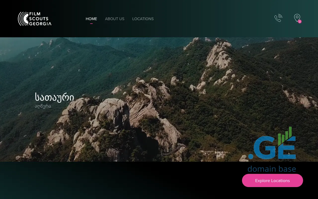 Screenshot of the site filmscouts.ge