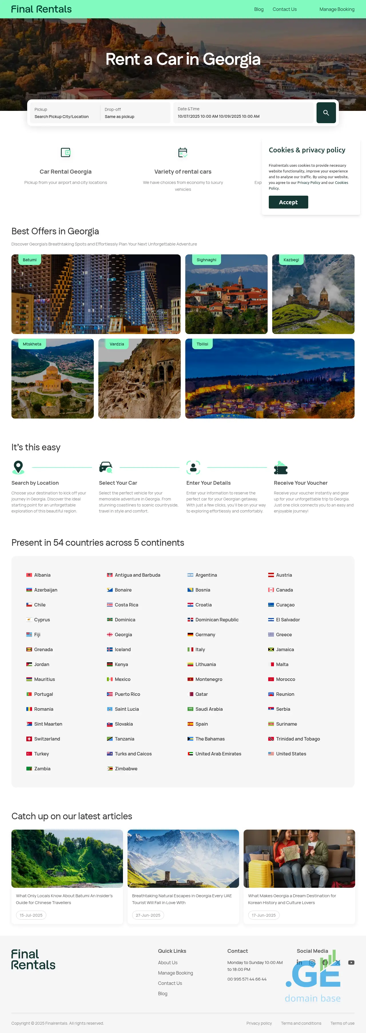 Screenshot of the site finalrentals.ge