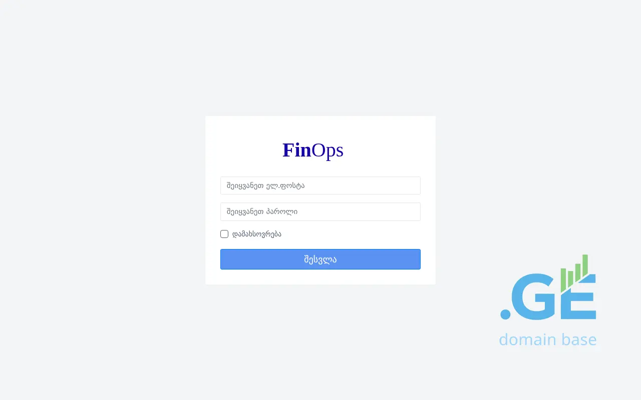 Screenshot of the site finops.ge