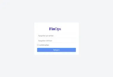 Screenshot of finops.ge