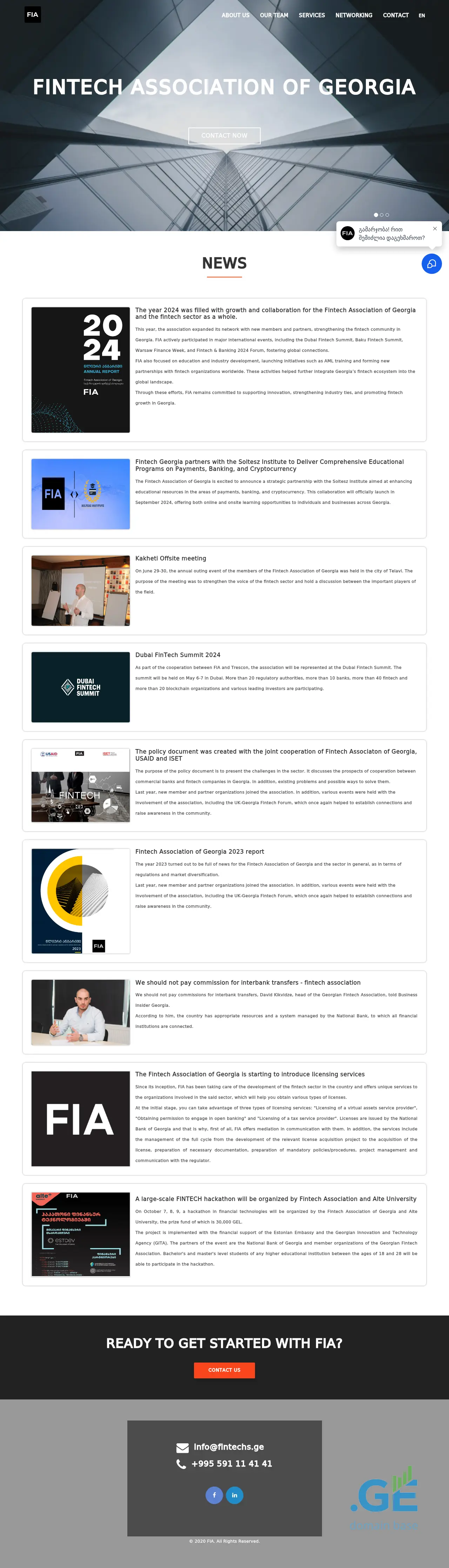 Screenshot of the site fintechs.ge