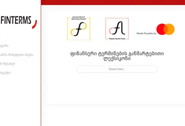 Screenshot of finterms.ge