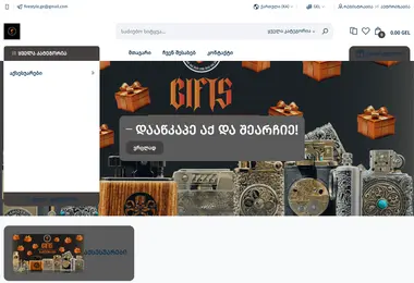 Screenshot of firestyle.ge