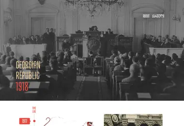 Screenshot of firstrepublic.ge