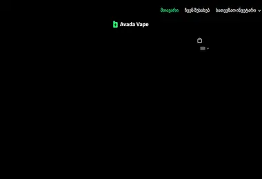 Screenshot of fishera.ge