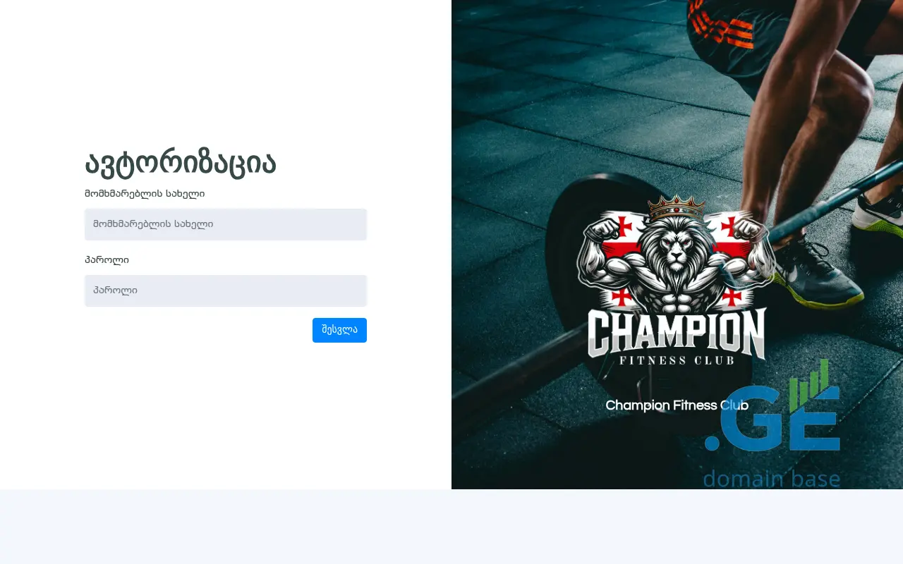 Screenshot of the site fitnessgeorgiabatumi.ge