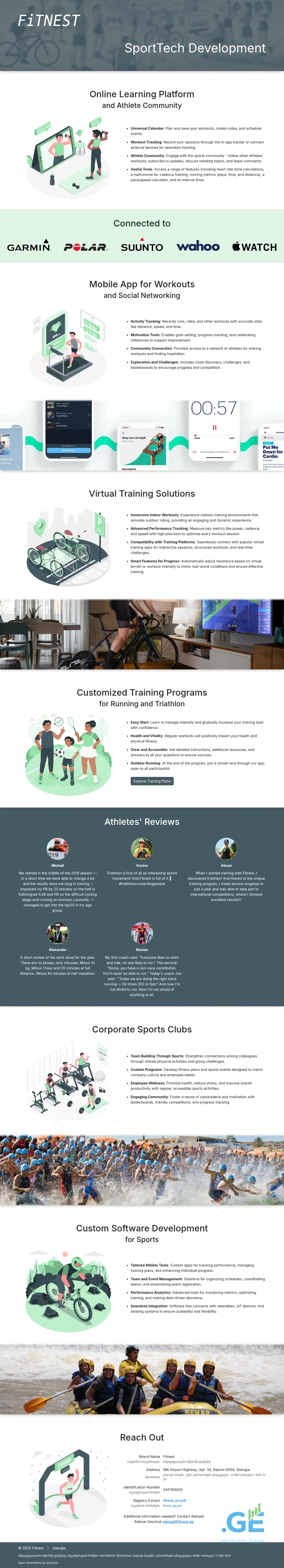 Screenshot of the site fitnest.ge