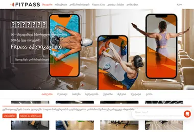 Screenshot of fitpass.ge