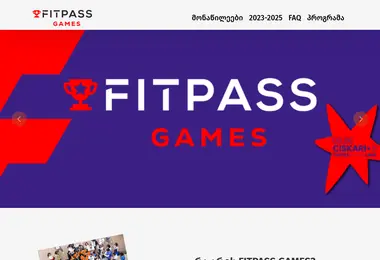 Screenshot of fitpassgames.ge