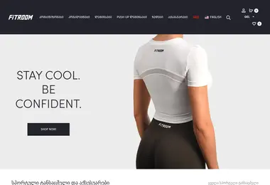Screenshot of fitroom.ge