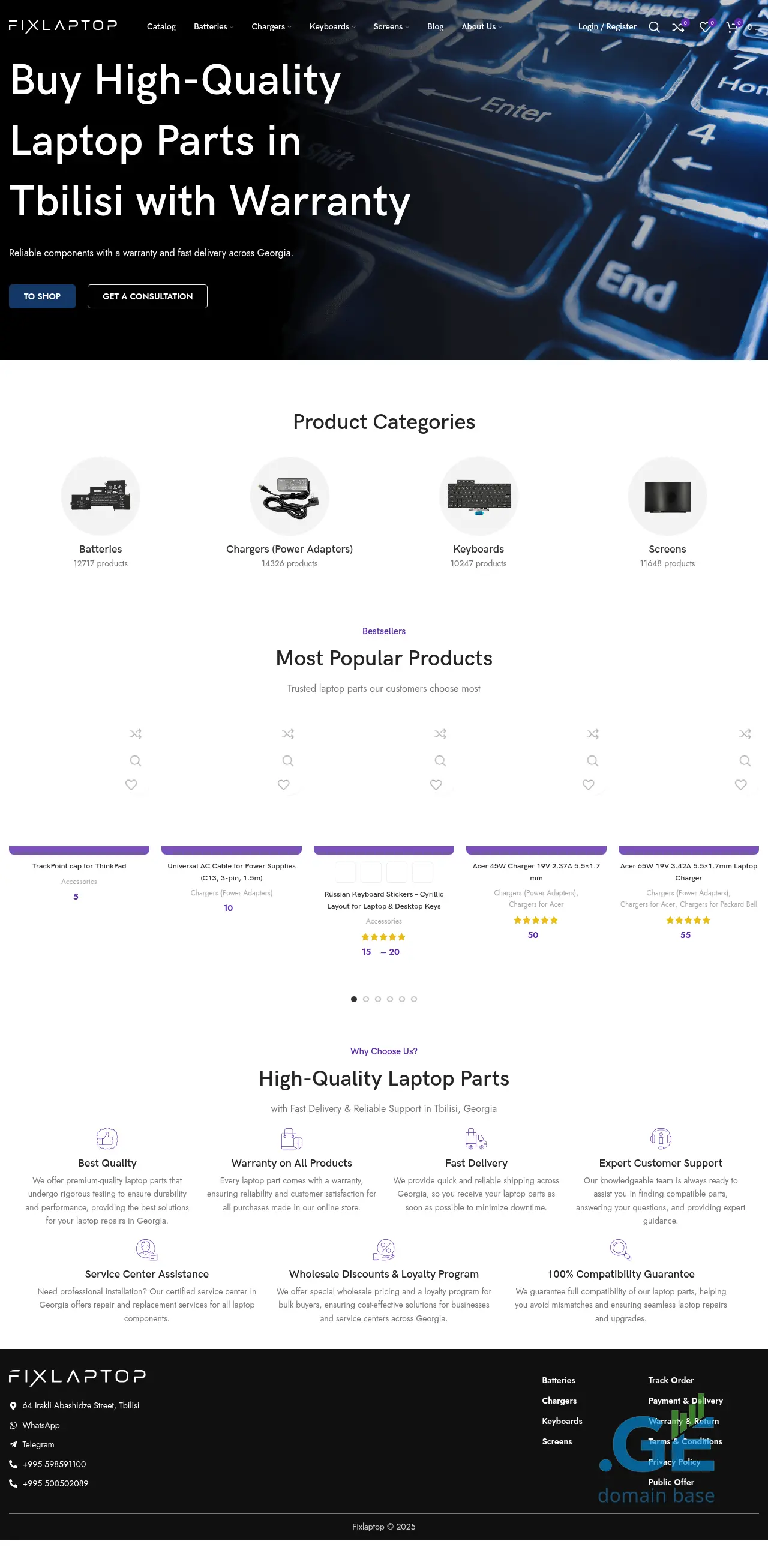 Screenshot of the site fixlaptop.ge