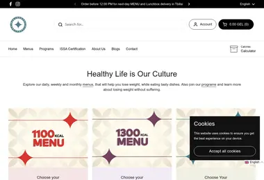 Screenshot of fizculture.ge