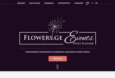 Screenshot of flowerevents.ge