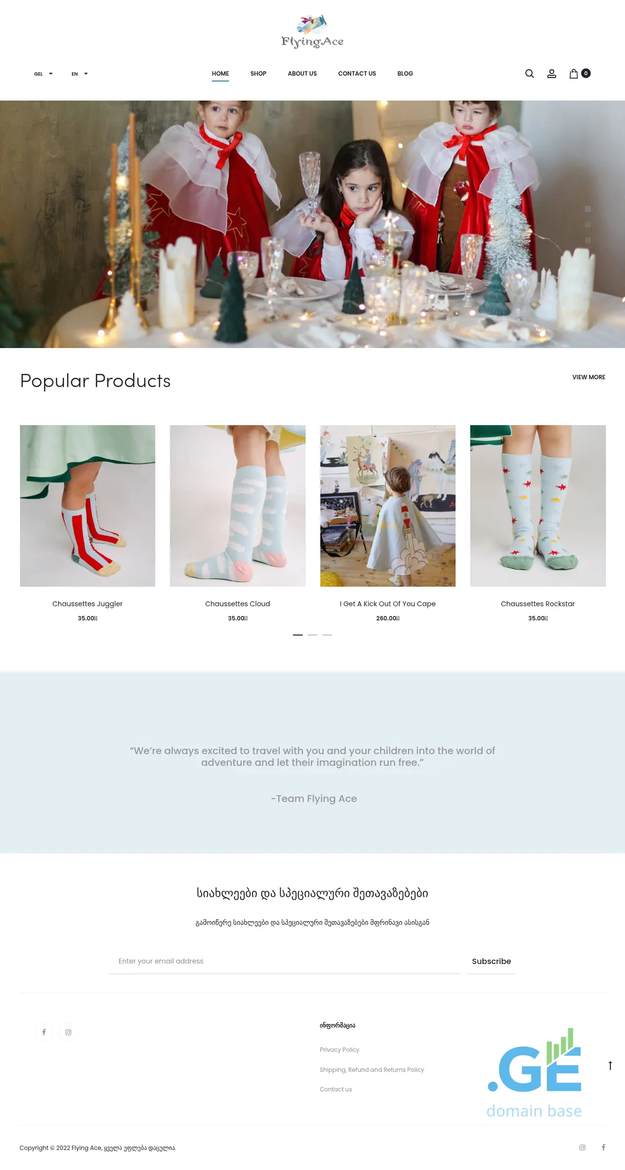 Screenshot of the site flyingaceshop.ge