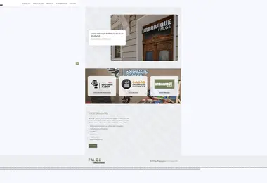 Screenshot of fm.ge