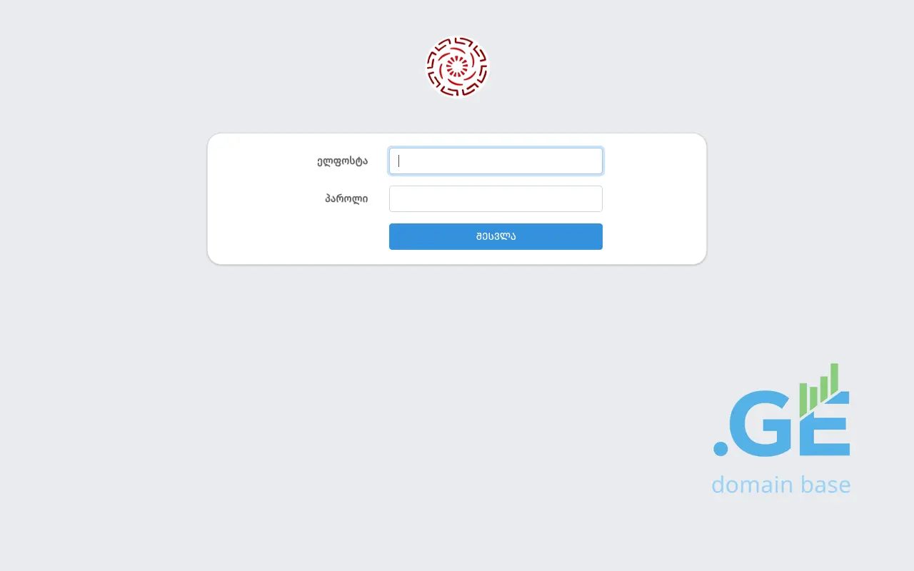 Screenshot of the site folkarchive.ge