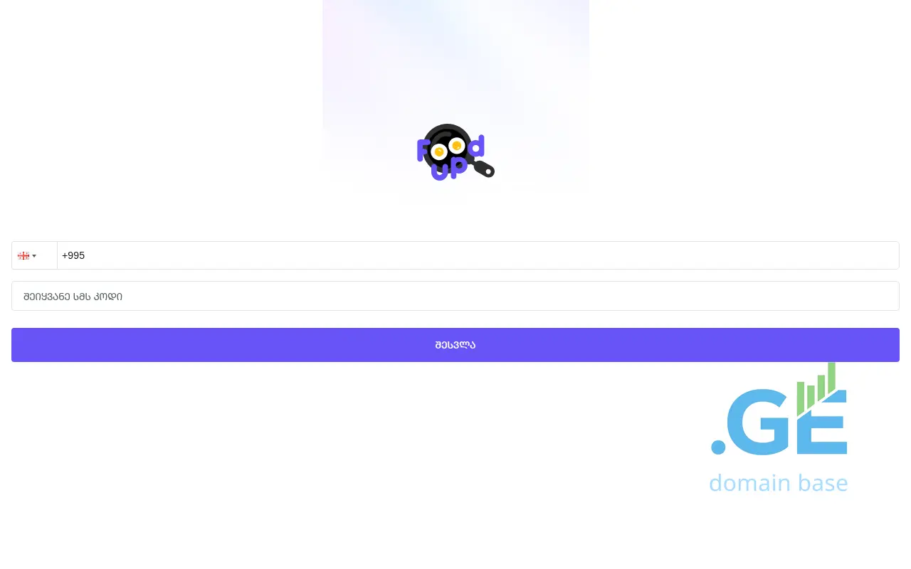 Screenshot of the site foodup.ge