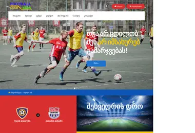 Screenshot of footballclubkeda.ge