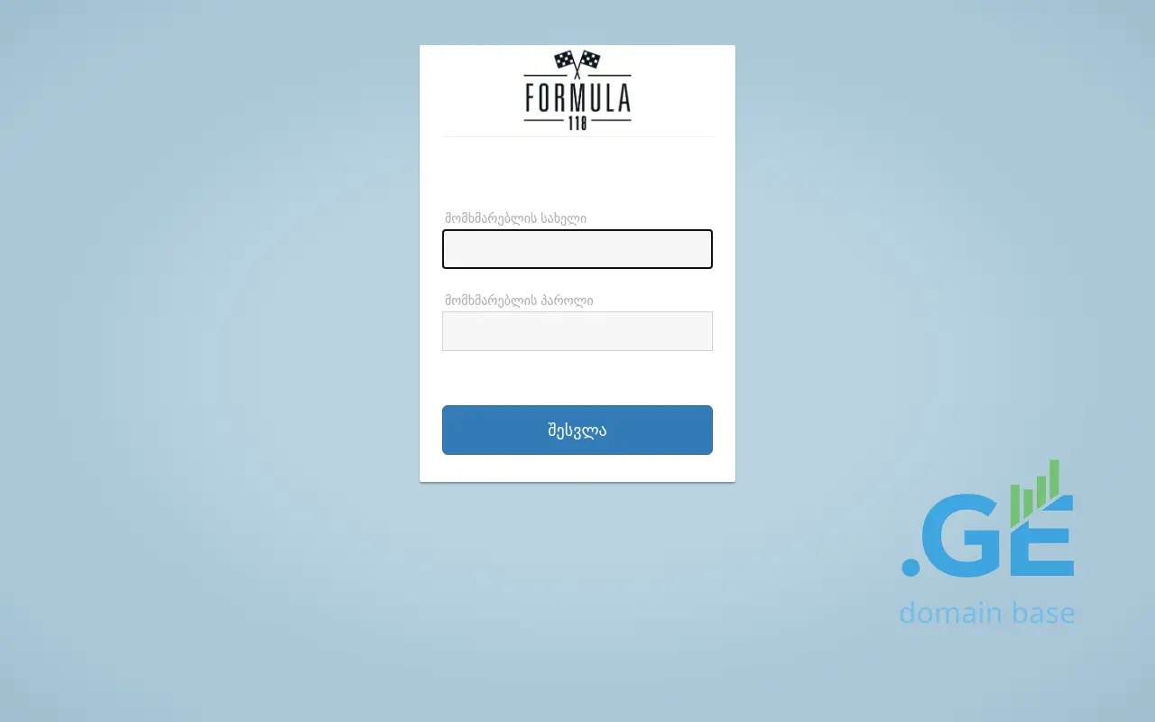 Screenshot of the site formula118.ge