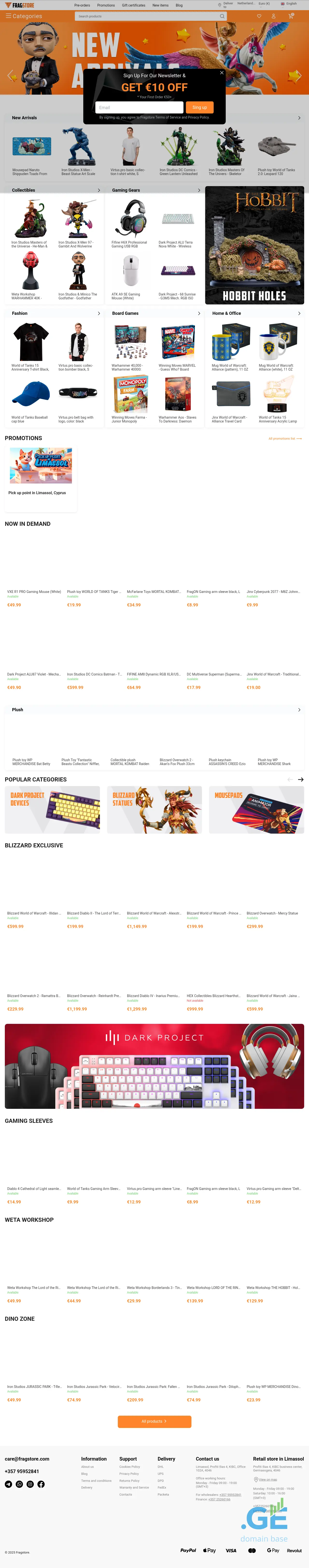 Screenshot of the site fragstore.ge