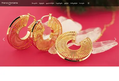 Screenshot of francofontana.ge