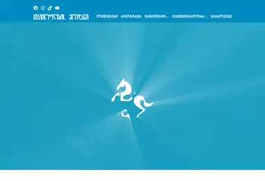 Screenshot of freedomsquare.ge
