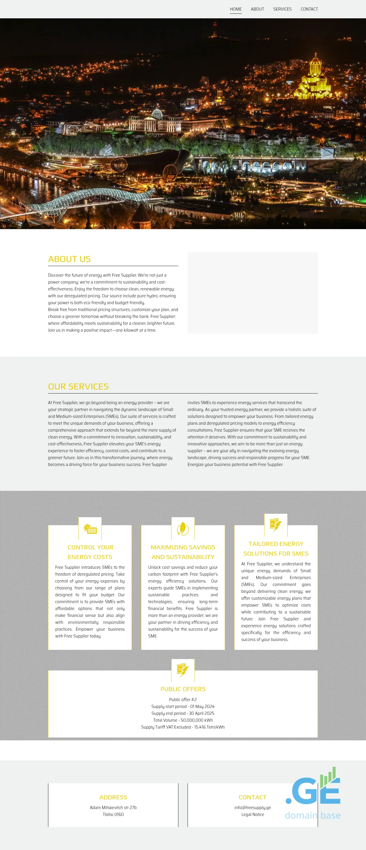 Screenshot of the site freesupply.ge