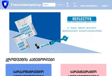 Screenshot of frenchdentalshop.ge