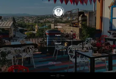 Screenshot of fridascafe.ge