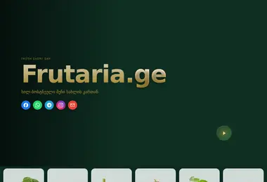 Screenshot of frutaria.ge