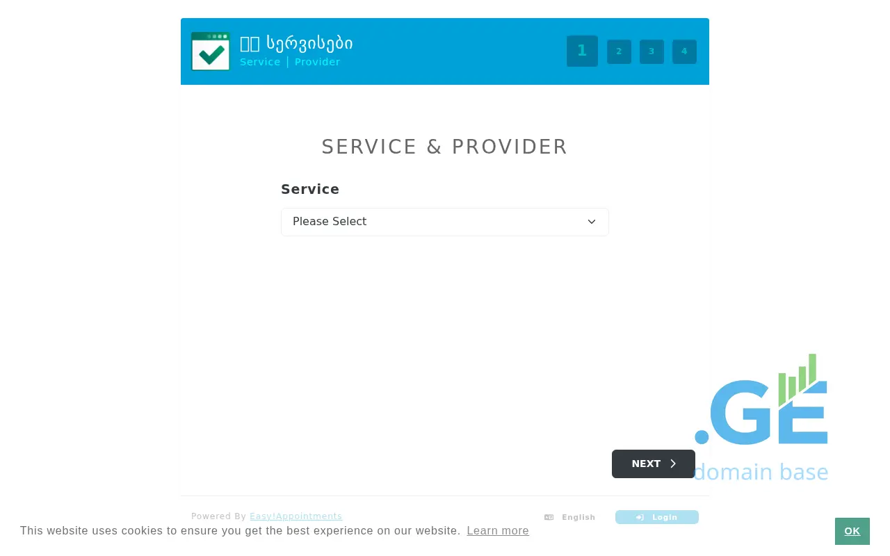 Screenshot of the site frytz.ge