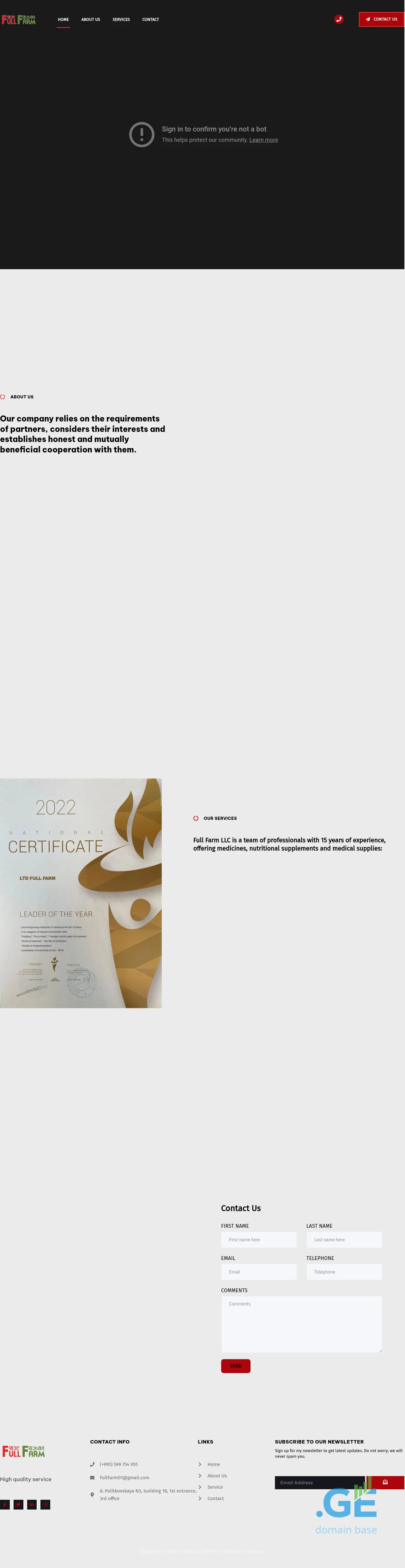 Screenshot of the site fullfarm.ge