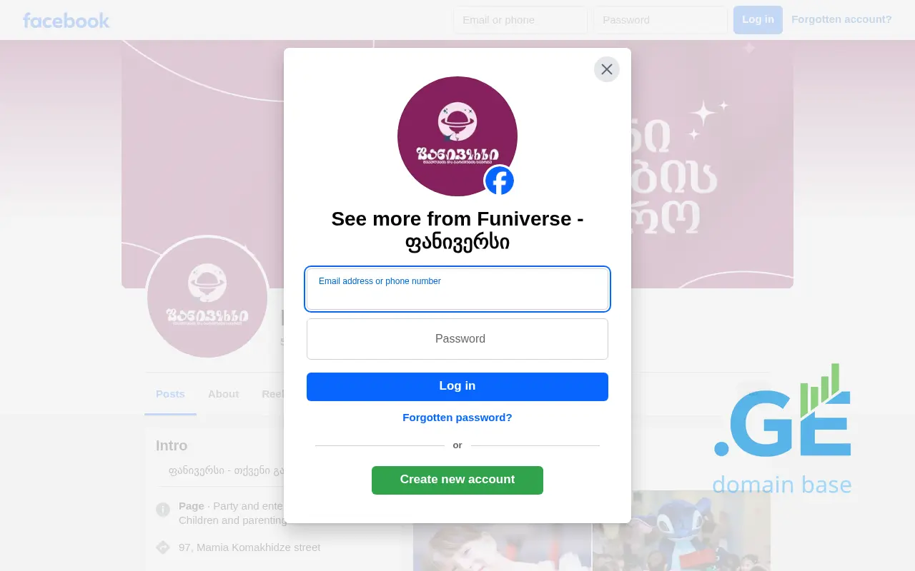Screenshot of the site funiverse.ge