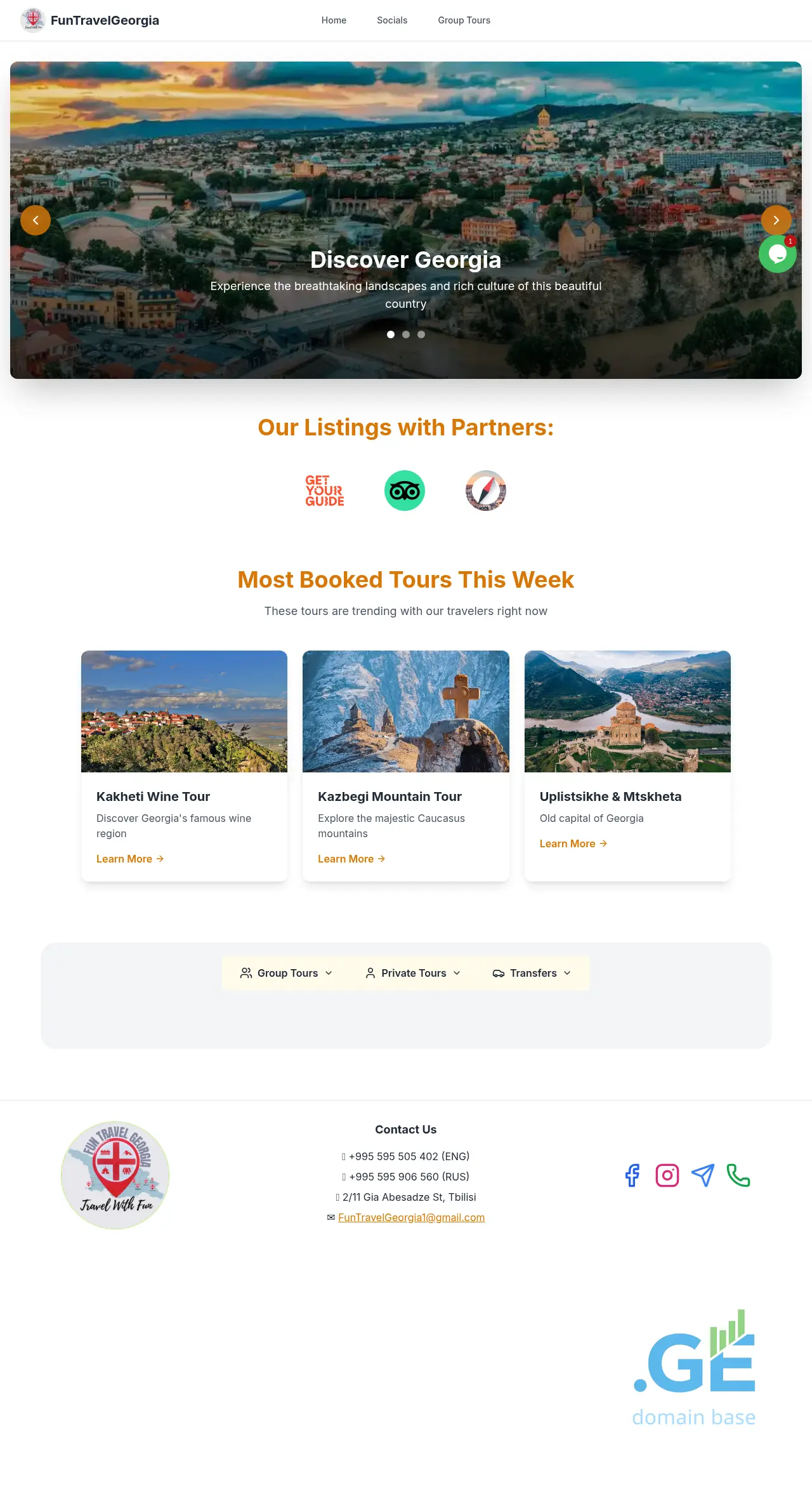 Screenshot of the site funtravel.ge